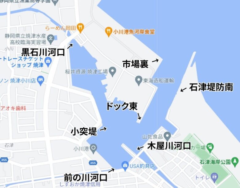 小川港　釣りポイント