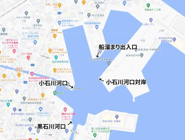 焼津内港　釣り場　ポイント図