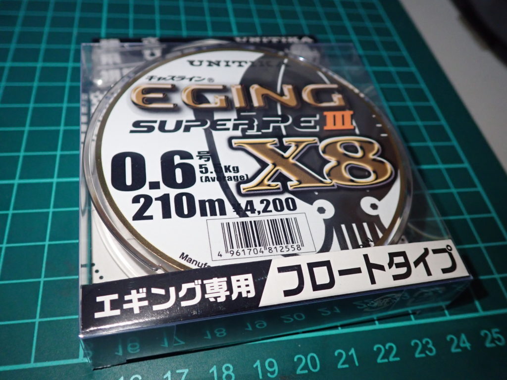 ユニチカ キャスラインエギングスーパーPEⅢ X8を実釣インプレッション！