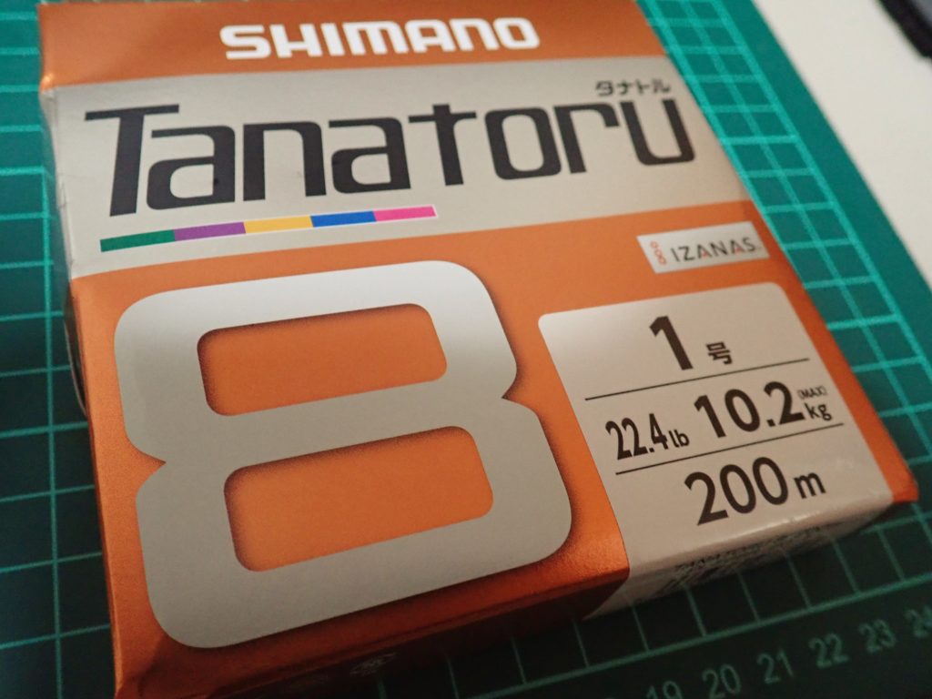タナトル8 TANATORU8  2号-300m シマノ PEライン 5色色分け