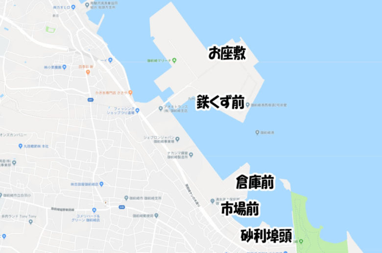 御前崎港西埠頭 市場周辺の釣り場を紹介 画像たっぷりでポイント解説 まるなか大衆鮮魚