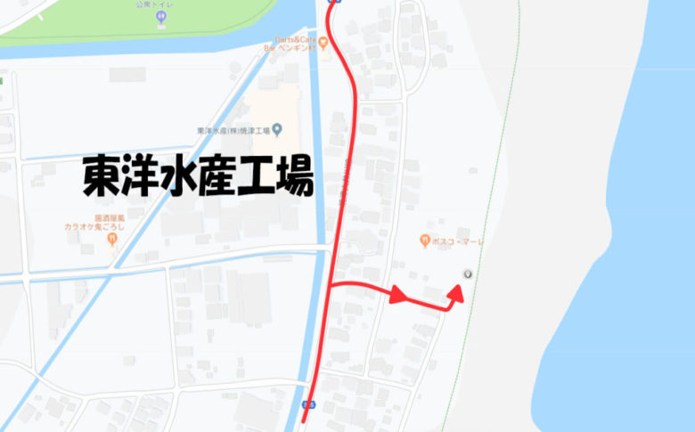 和田浜 アクセス