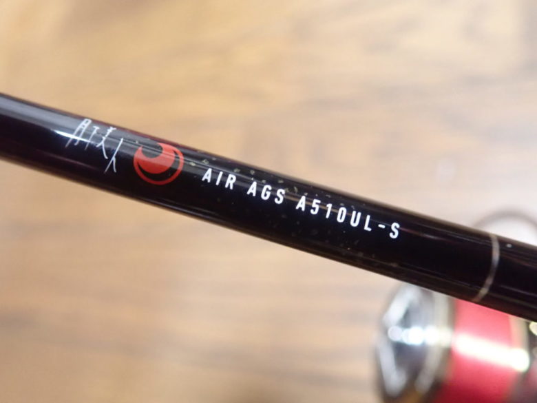 アジングロッド Daiwa 月下美人 AIR AGS AJING 611MLRS - その他