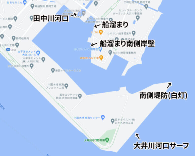 大井川港　釣りポイント図