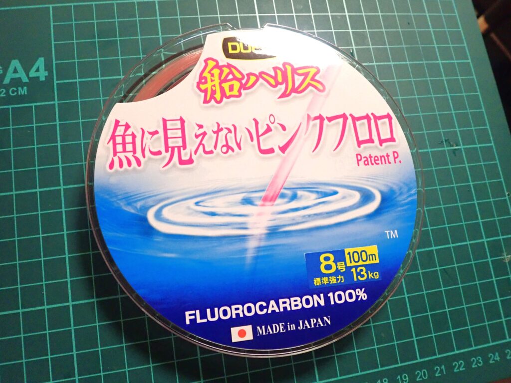 サンライン デュエル ハリス サンライン デュエル ハリス 楽天市場