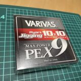 アバニジギング10×10マックスパワーPEX9　インプレ