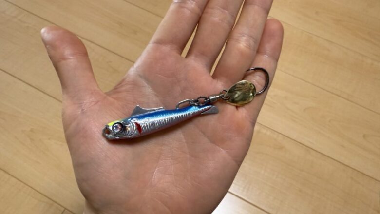 エビランブレード