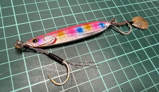 Eブレード　インプレ