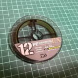 PE(ソルティガ)デュラセンサーX12EX＋Si3　インプレ