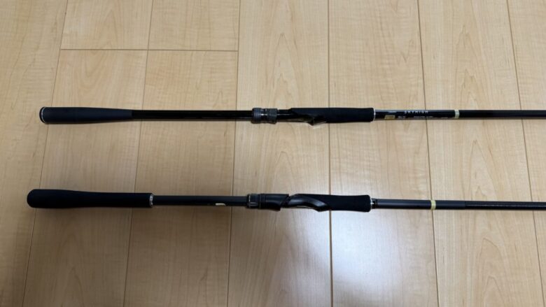 25スカイハイ 24エンカウンター 重心位置比較