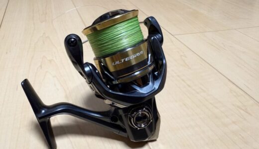 【欠点が明確】シマノ25アルテグラを徹底酷使インプレ！