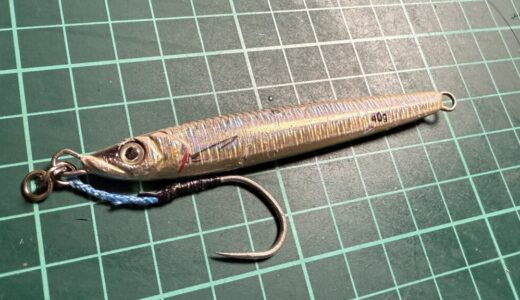 一誠 海太郎 スピードサーディンジグを徹底インプレ！