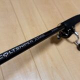 【至高の使用感】シマノ25コルトスナイパーエクスチューンを徹底インプレ！【S100MH】