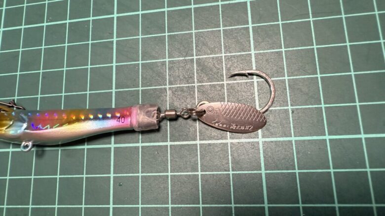 サカナサカナスピンハイスピードチューン ブレード