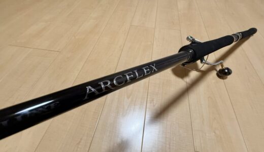 がまかつ　アークフレックス　インプレ