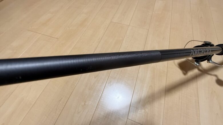 アークフレックス