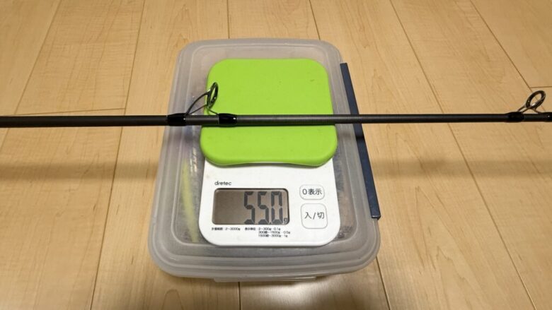 アークフレックス　重さ