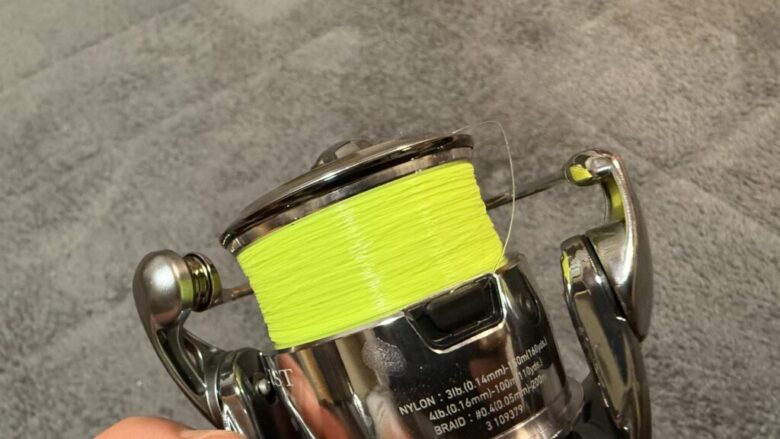 アジングマスターエステルレモニー