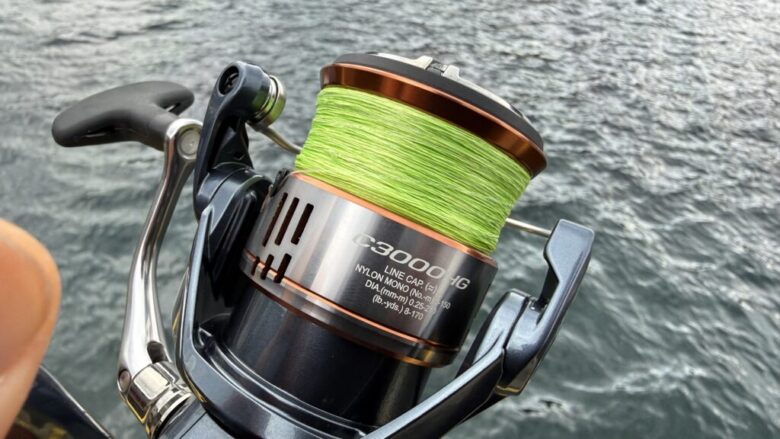 26ナスキー　ライントラブル