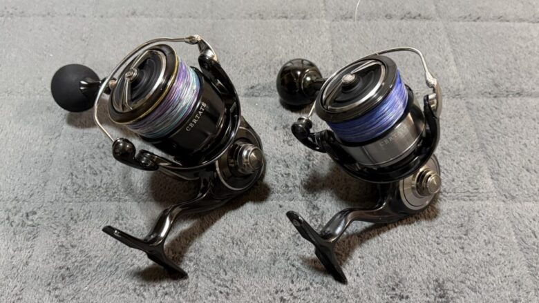 24セルテート 26セルテートHD