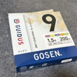 ゴーセン ガイダスPE X9徹底インプレ