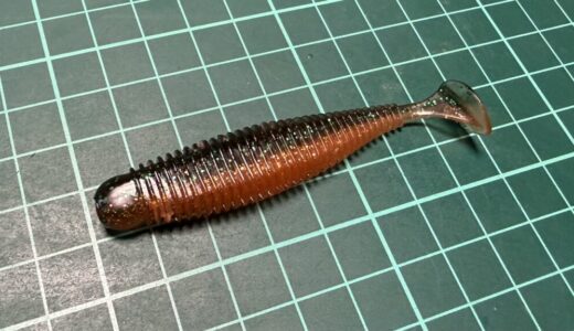 マジックシャッド　インプレ