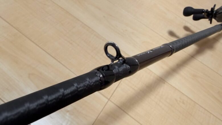 26ハードロッカーエクスチューン　ガイド