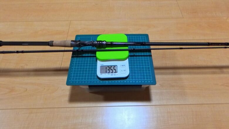 26ハードロッカーエクスチューン　ロッド　重さ