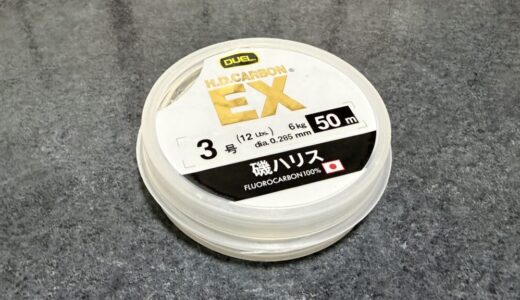 HDカーボンEX　インプレ