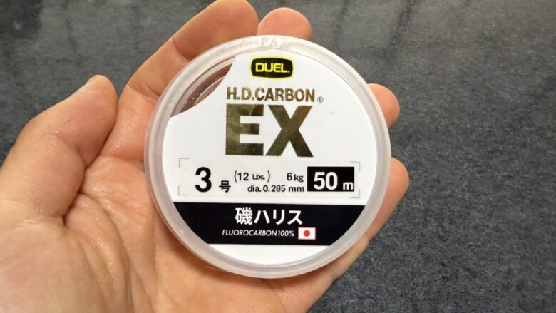 HDカーボンEX