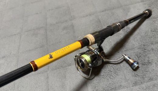 アウトバックパピー　インプレ