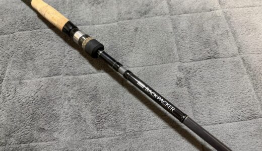 メジャークラフト　バックパッカー　インプレ